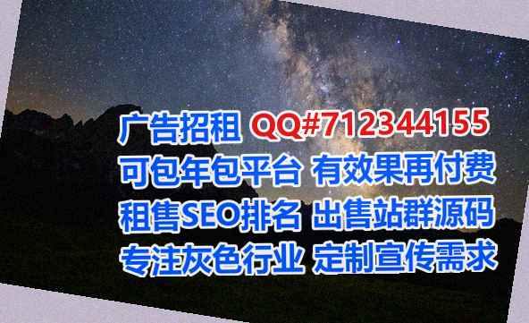高明借腹生子集成电路门市部